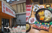 铁心桥美食 ，一个月总会来吃几次