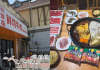铁心桥美食 ，一个月总会来吃几次