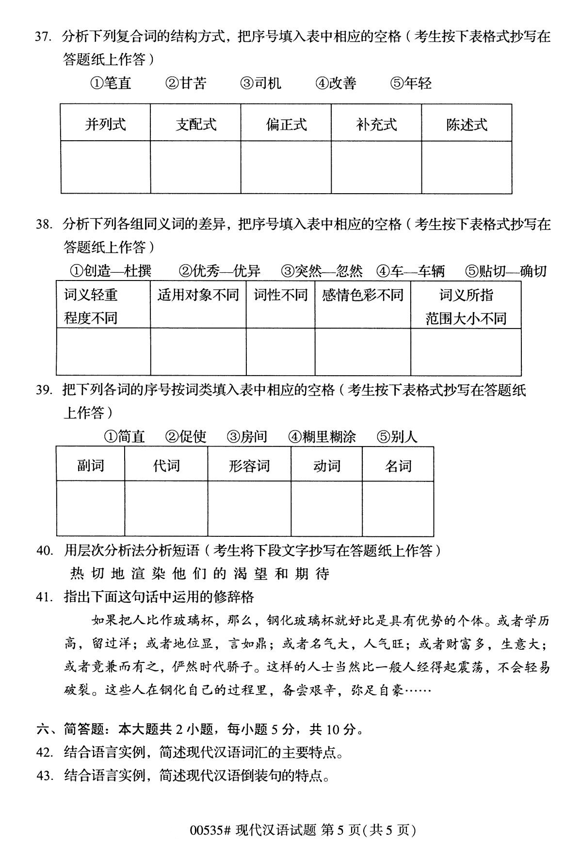 20201123041617474.jpg