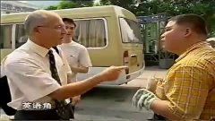 百度胖老师吧上海市公安局轨道交通分局石宇玉老师求救 微信抖音快手百度贴吧百科图片视频知道搜索上海胖老 ...