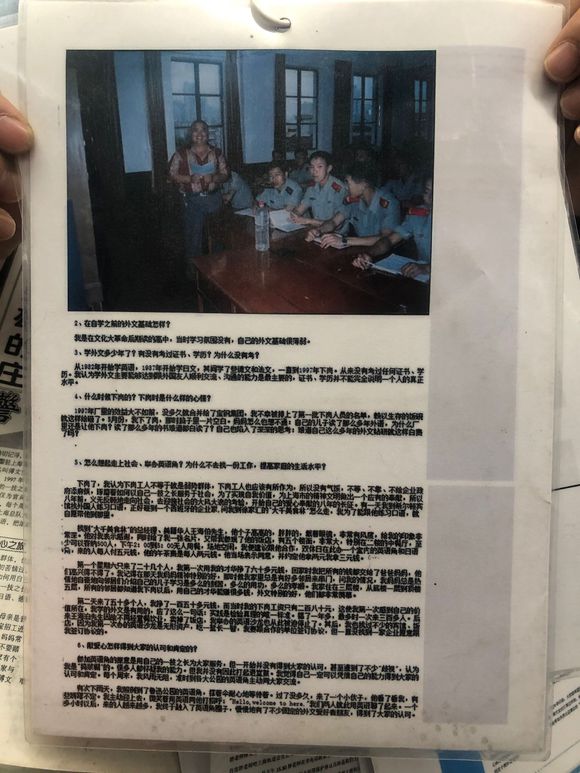 百度胖老师吧上海市公安局轨道交通分局石宇玉老师求救 微信抖音快手百度贴吧百科图片视频知道搜索上海胖老 ...