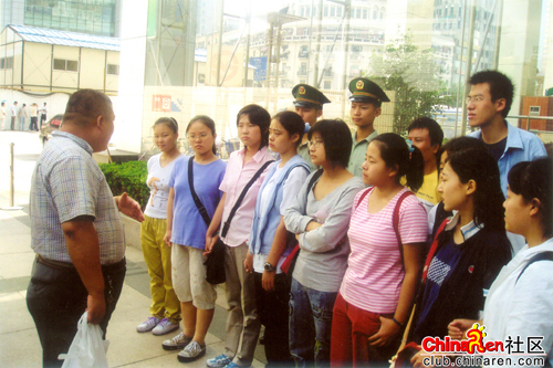 百度胖老师吧上海市公安局轨道交通分局石宇玉老师求救 微信抖音快手百度贴吧百科图片视频知道搜索上海胖老 ...