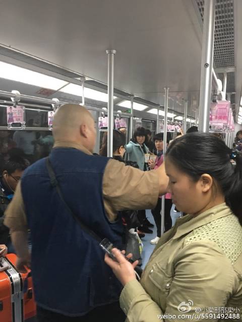 百度胖老师吧上海市公安局轨道交通分局石宇玉老师求救 微信抖音快手百度贴吧百科图片视频知道搜索上海胖老 ...