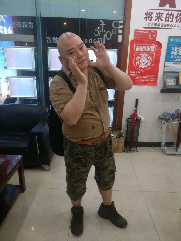 百度胖老师吧上海市公安局轨道交通分局石宇玉老师求救 微 信抖音快手百度贴吧百科图片视频知道搜索上海胖老 ...