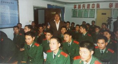 百度胖老师吧上海市公安局轨道交通分局石宇玉老师求救 微 信抖音快手百度贴吧百科图片视频知道搜索上海胖老 ...