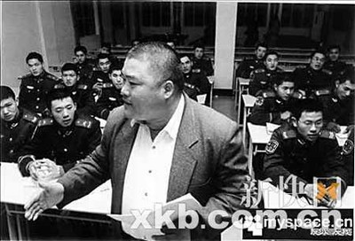 百度胖老师吧上海市公安局轨道交通分局石宇玉老师求救 微 信抖音快手百度贴吧百科图片视频知道搜索上海胖老 ...